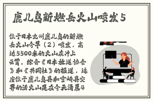 :mx5 视频.cn app 视频!